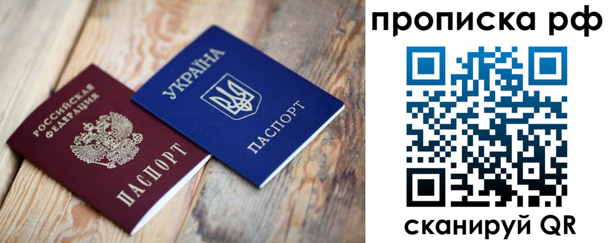 регистрация в Ненецком АО