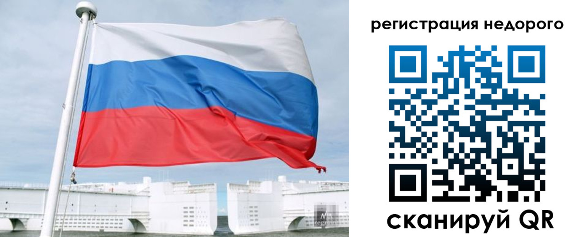 найти адрес прописки в Ненецком АО